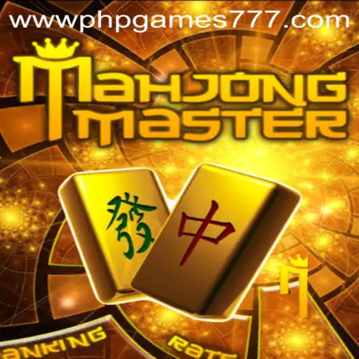 Exploring the Engaging World of MahJongMaster: A Deep Dive into Gameplay and Current Events